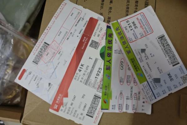ag金拉霸800倍游戏论坛